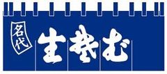 monthly201105_1.jpg