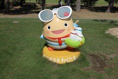 和倉温泉マスコット　わくたまくん